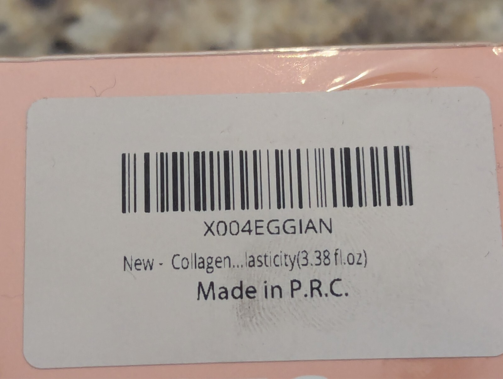 Koec Collagen Jelly Cream Hydrolyzed 3.38 fl oz exp: 12/2029