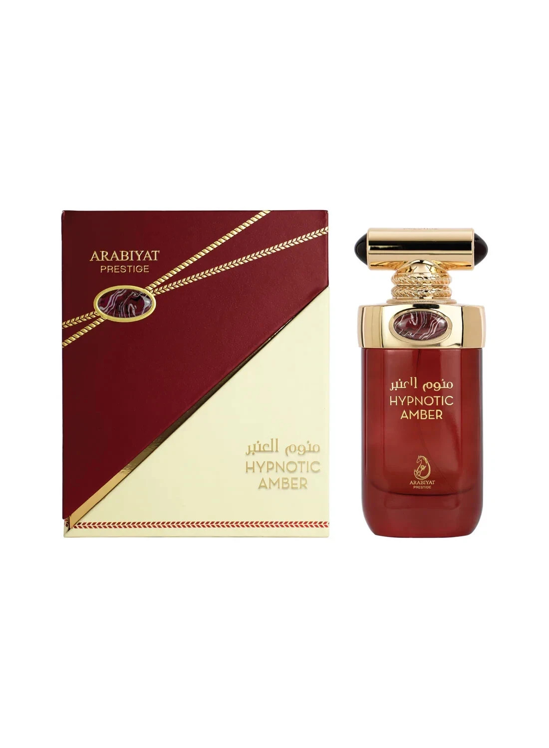Arabiyat Prestige Hypnotic Amber EDP 100ml 3.4FL.OZ Unisex My Perfumes UAE