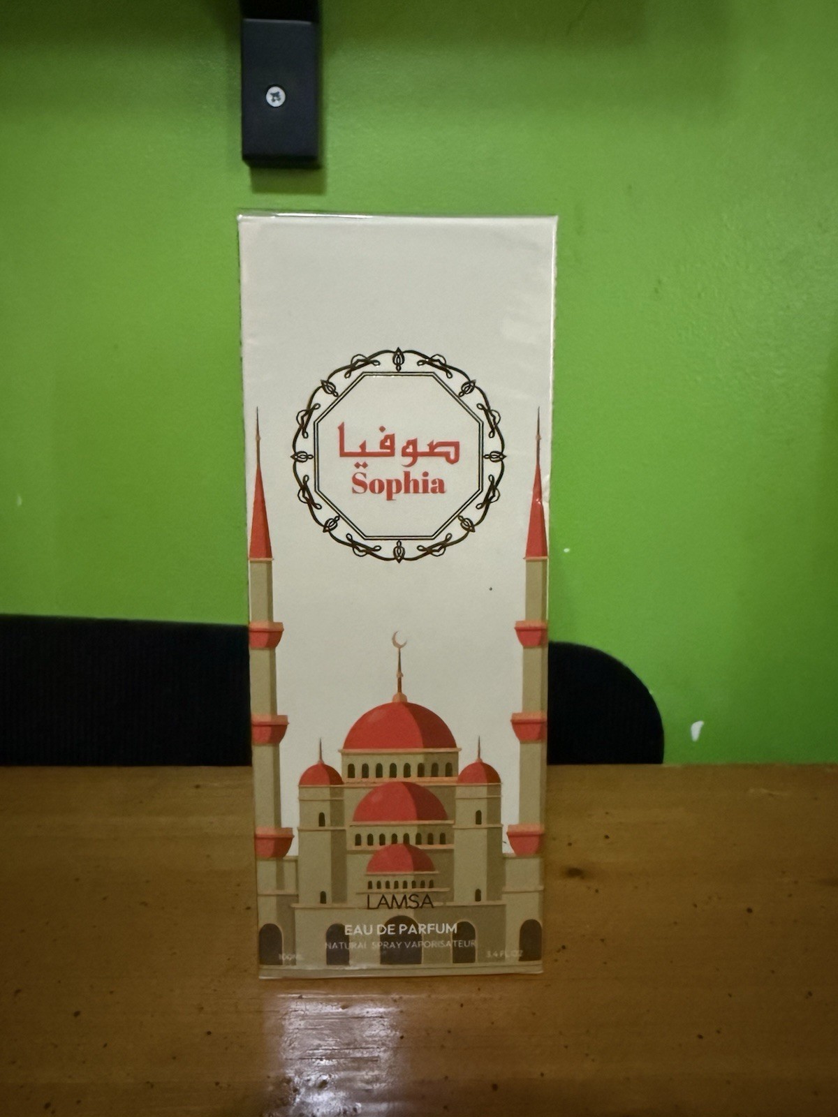 LAMSA Sophia Eau de Parfum Spray 100ml Regular Size LP-P01-2025 Batch