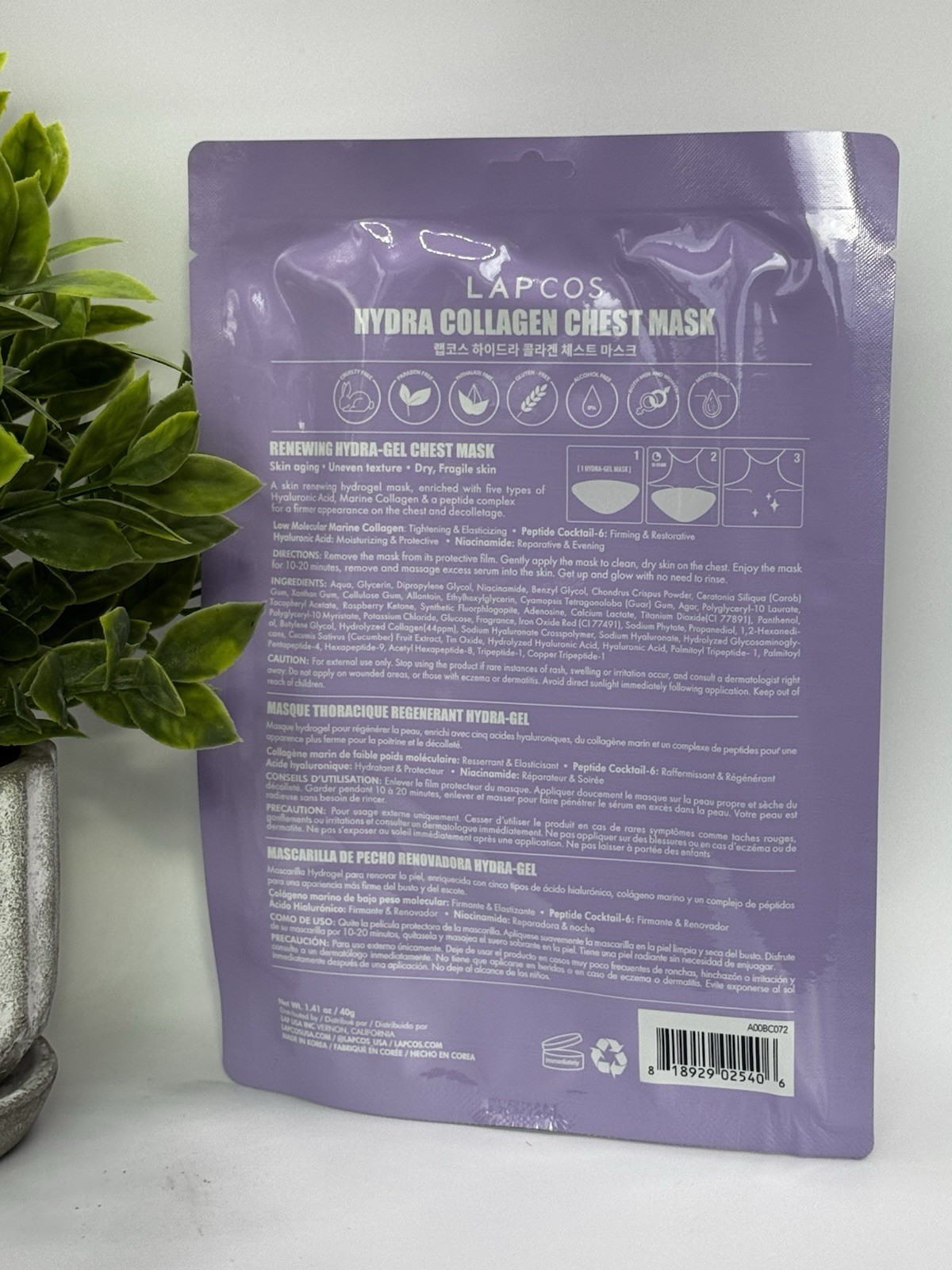 Hydra Collagen Renewing Hydra-Gel Chest Beauty Mask –1 Sheet (1.14 oz / 40g) New