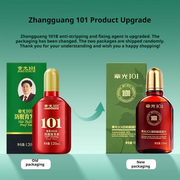 Zhang Guang 101 Ginseng Nourishing Liquid Promote Hair Anti-Hair Loss –