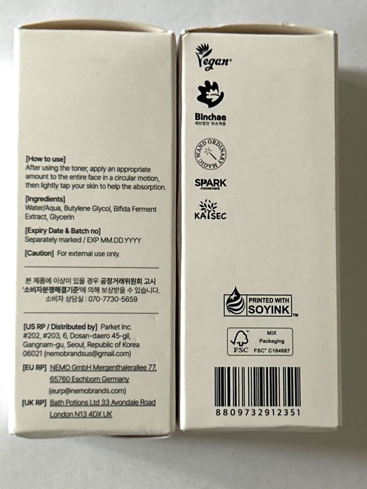 Set of 2 x Mixsoon Bifida Ferment Essence 20ml/0.67oz each BNIB SEALED