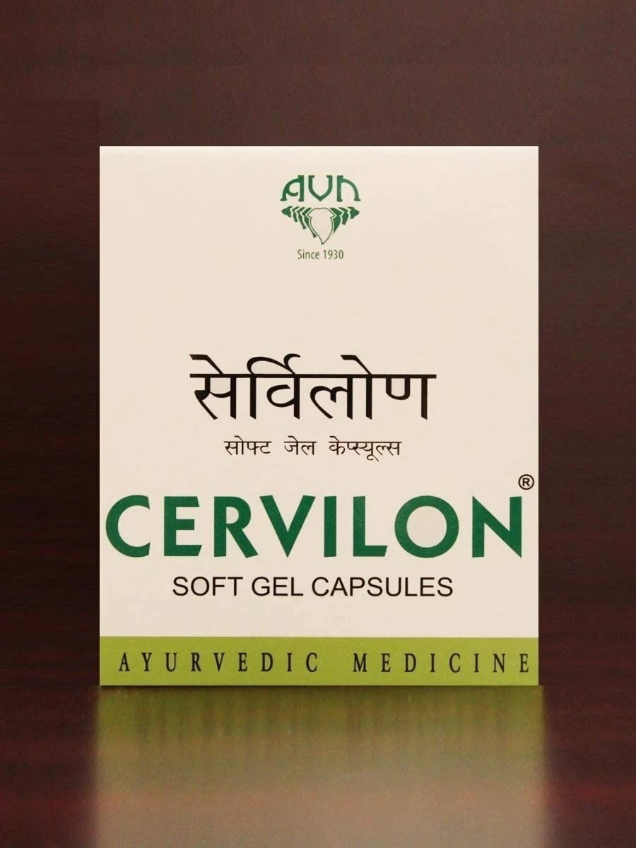 AVN Cervilon Soft Gel Ayurvedic Capsules for Arthritis (Pack of 9 x 10 Capsules)