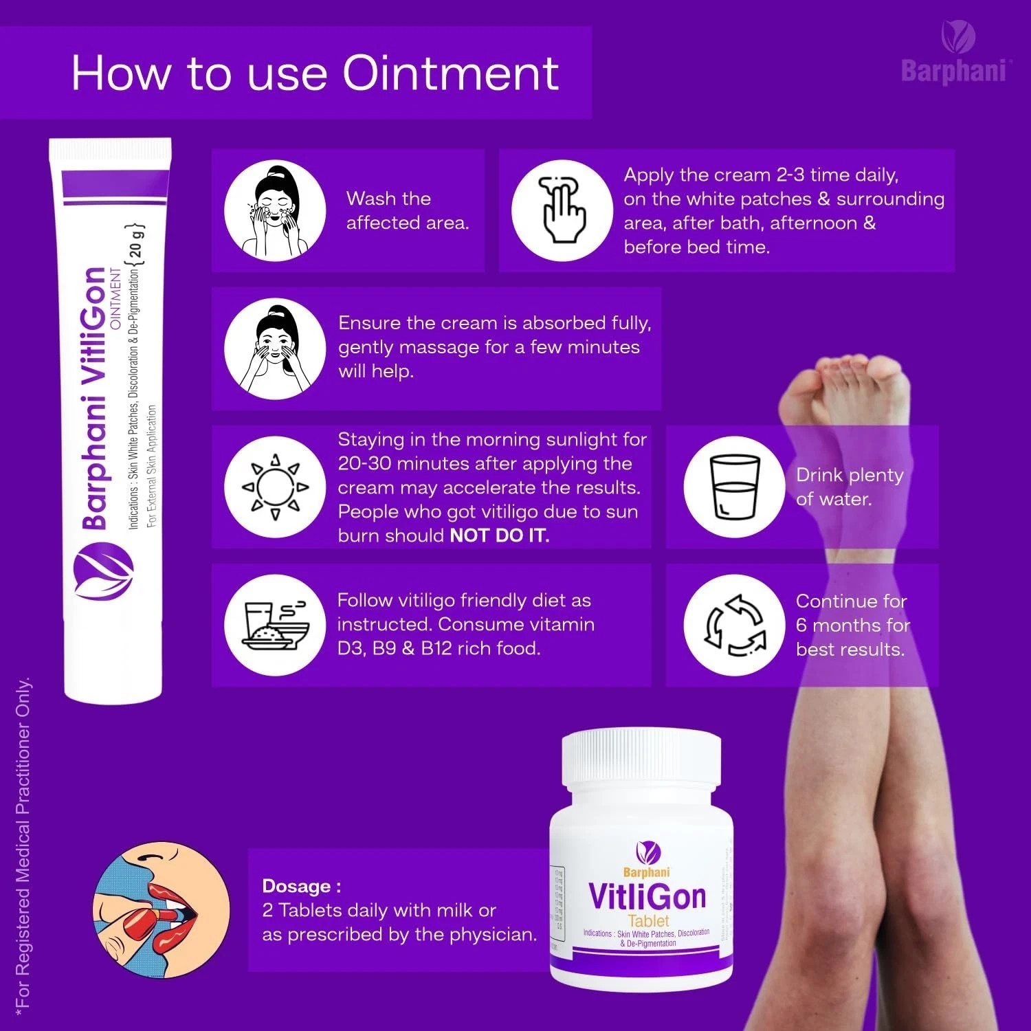 Barphani VitliGon Herbal Cream, Tablet, Oil Combo – Ayurvedic Skin Care Support