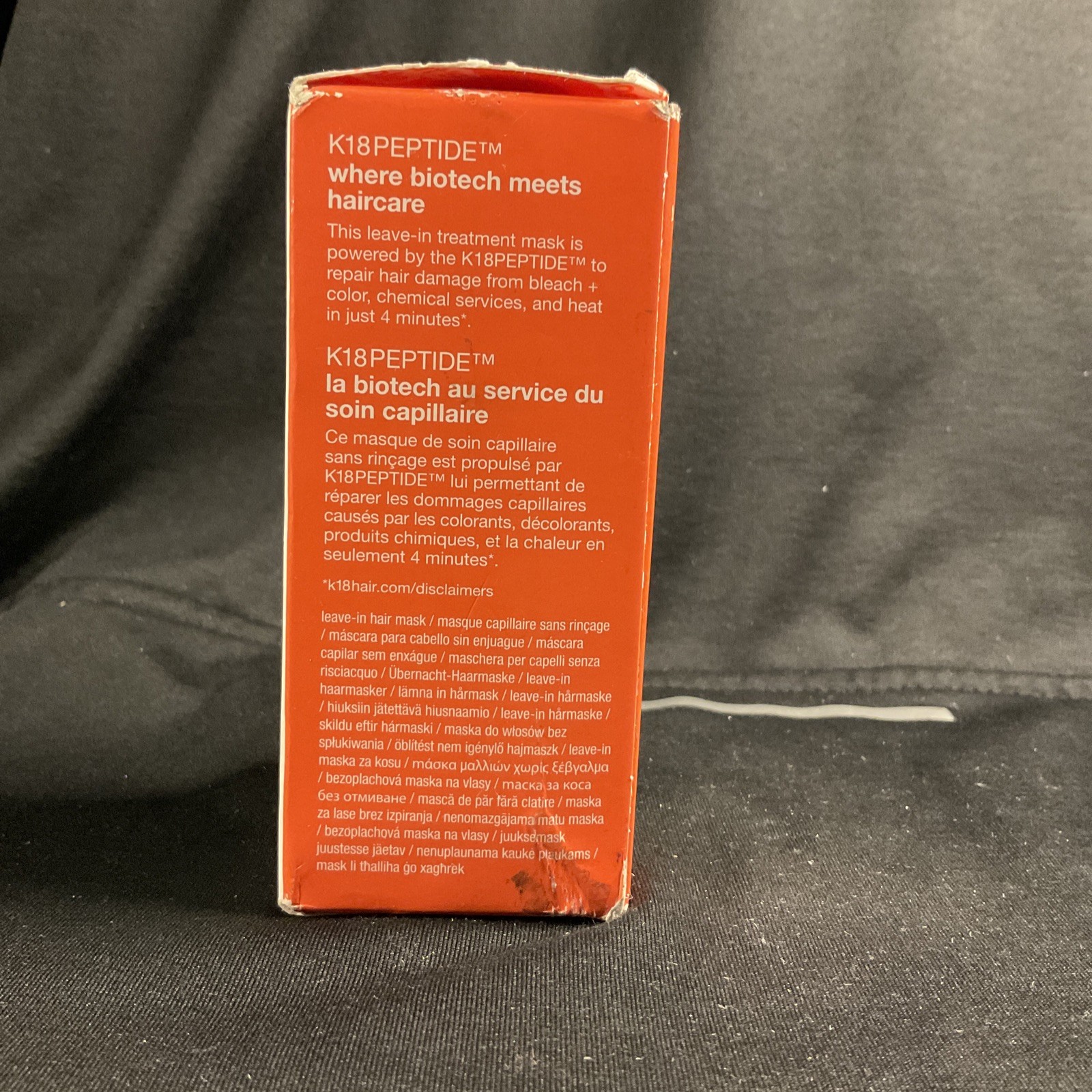 K18 Leave In Molecular Repair Hair Mask Biomimetic Hairscience 50 ml / 1.7 oz
