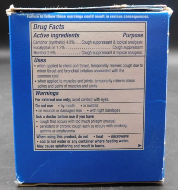 Vicks VapoRub cough suppressant ointment 6oz Exp: 7/27+ New & Sealed
