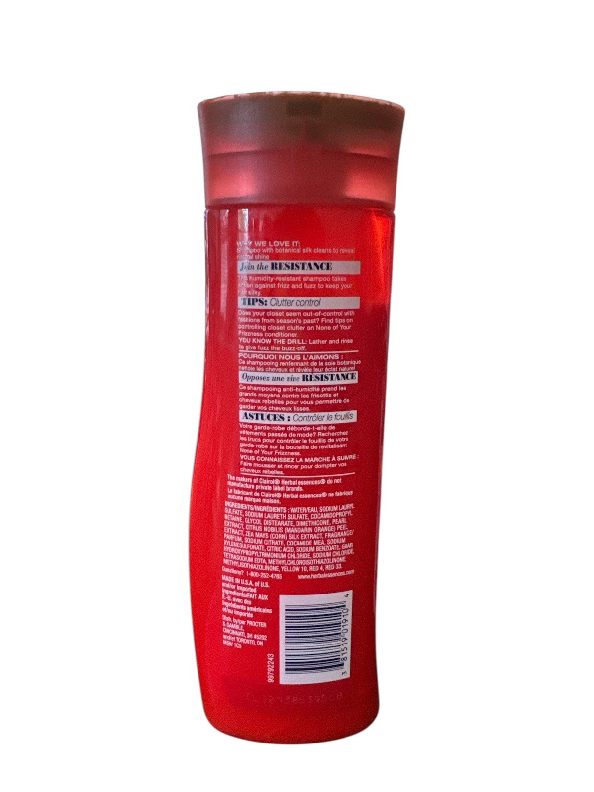 Herbal Essences None of Your Frizzness Anti Frizz Shampoo 10.17 Oz New