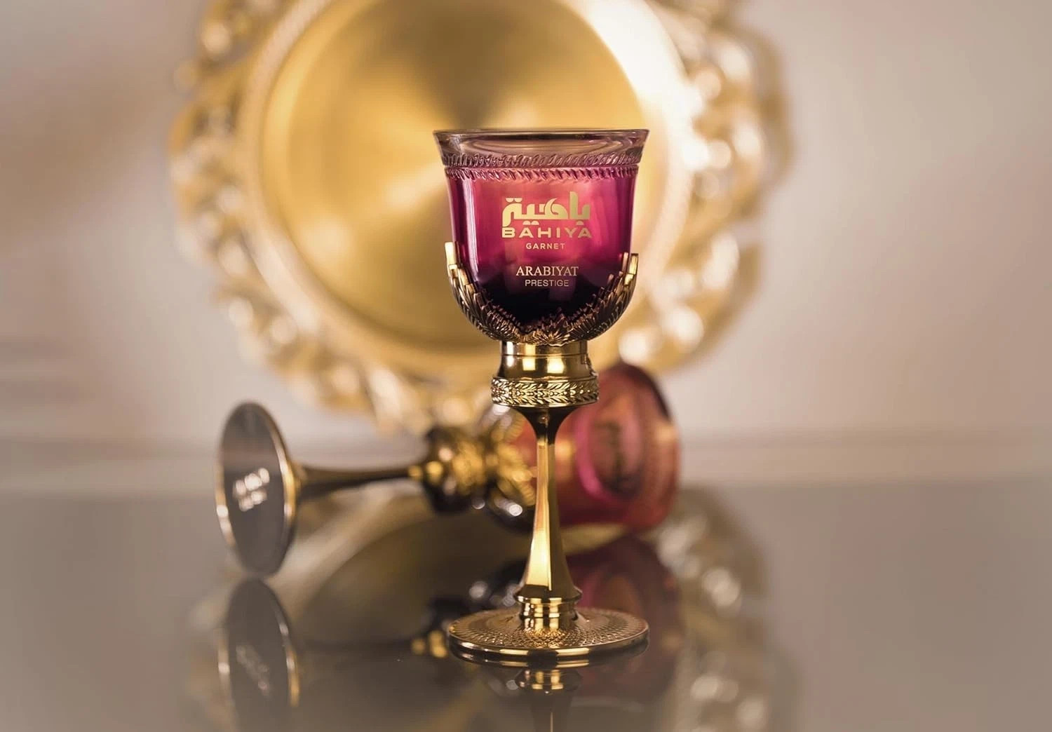 Arabiyat Prestige Bahiya Garnet EDP Eau de Parfum For Women 100 ml 3.4 Oz UAE