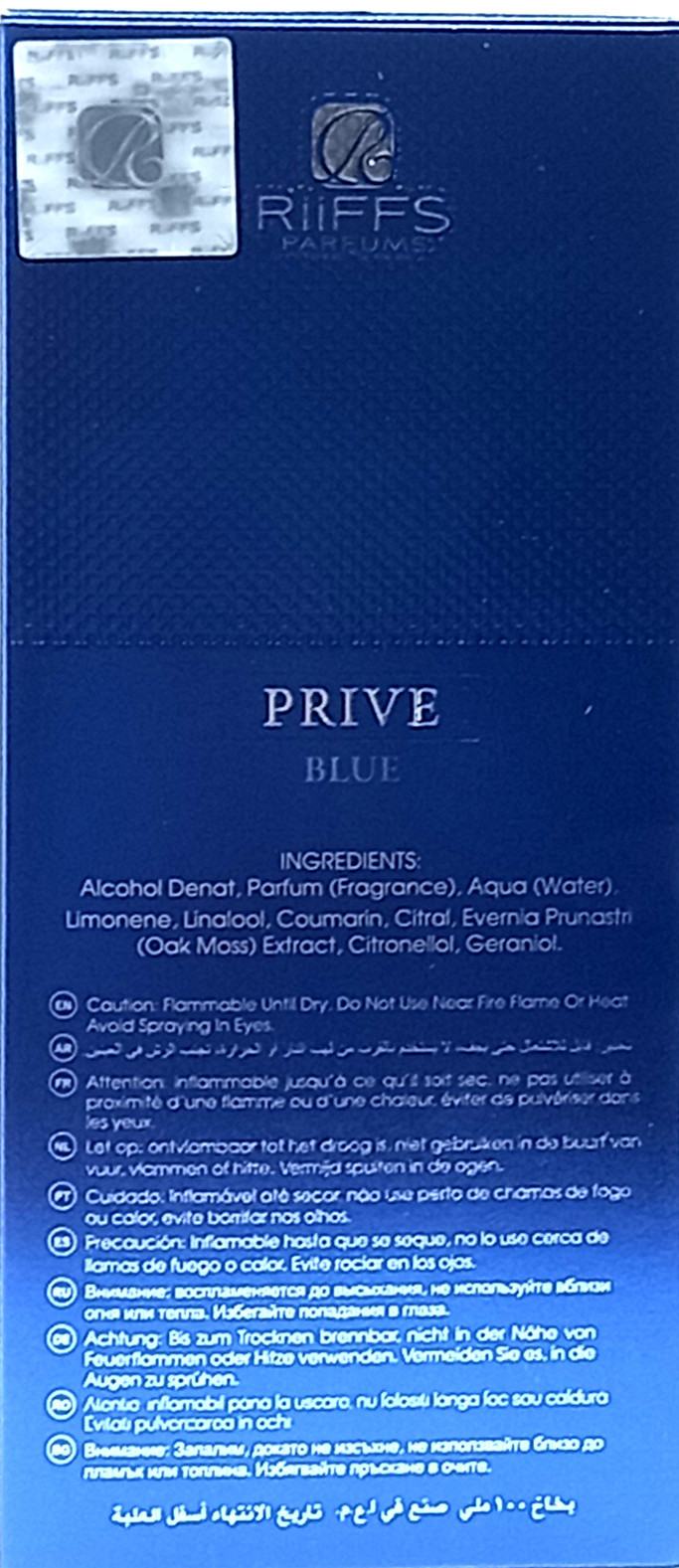 RIIFFS PRIVE BLUE EAU DE PARFUM SPRAY FOR MEN 3.4 Oz / 100 ml BRAND NEW ITEM!!!