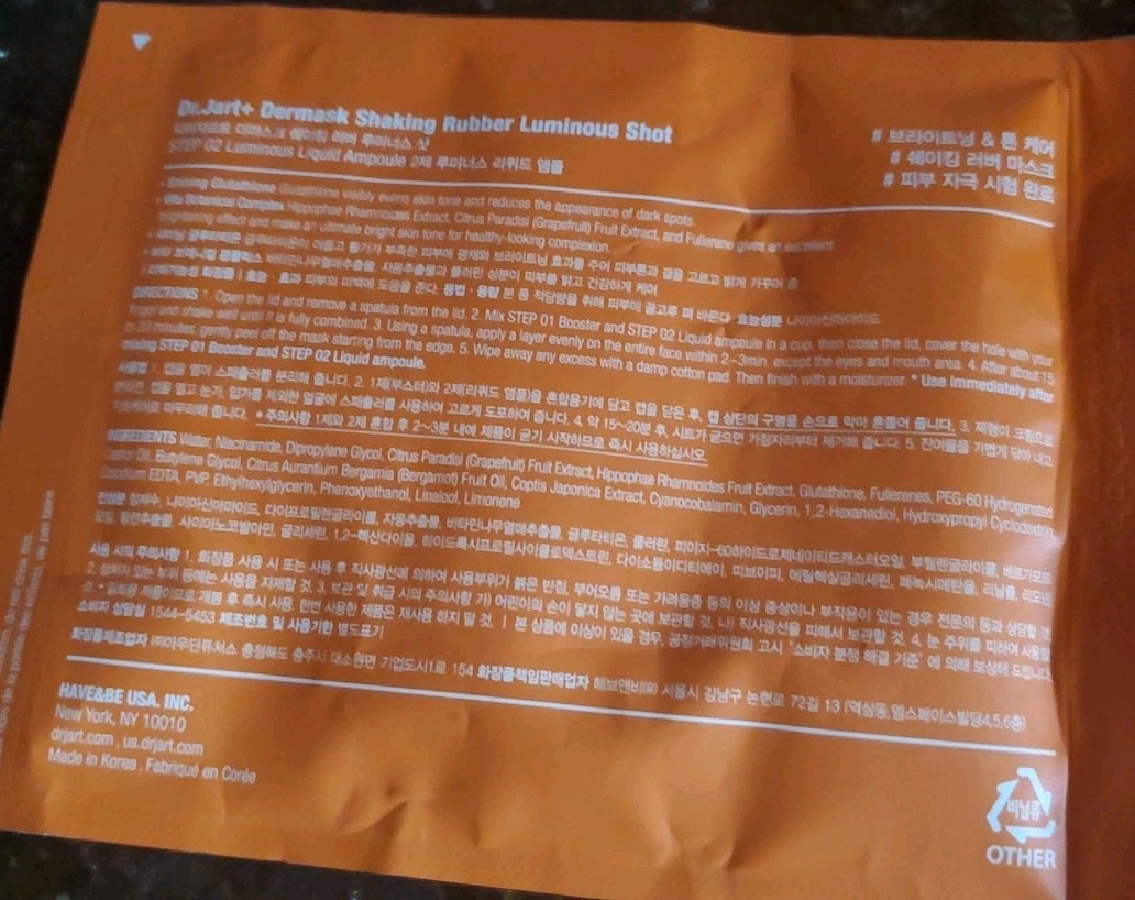 Dr.Jart Shaking Rubber Luminous Shot Mask 1.14oz