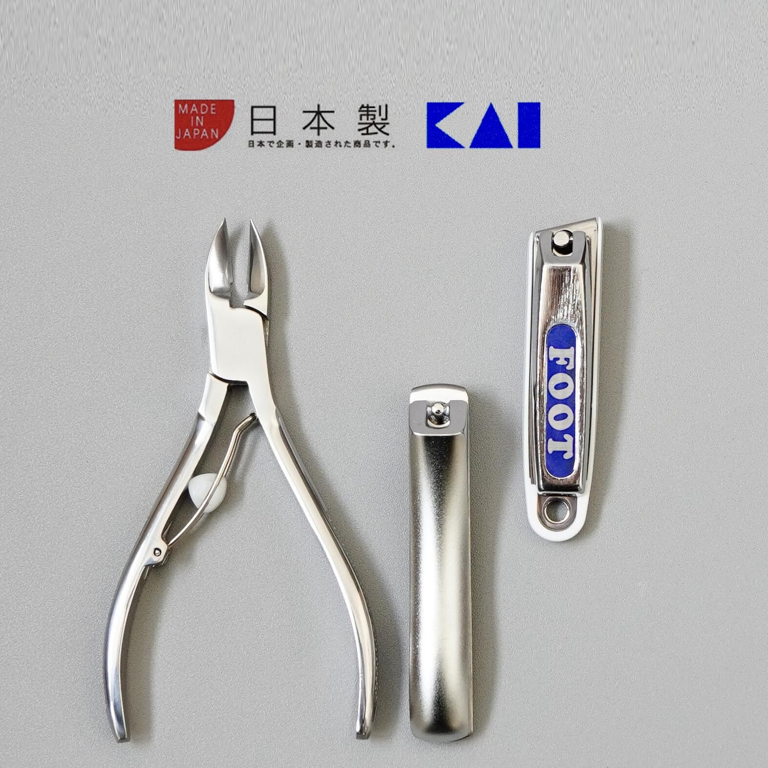 KAI KQ-2031/2033/2034 Winding Convex Blade nail protruding blade nail clippers