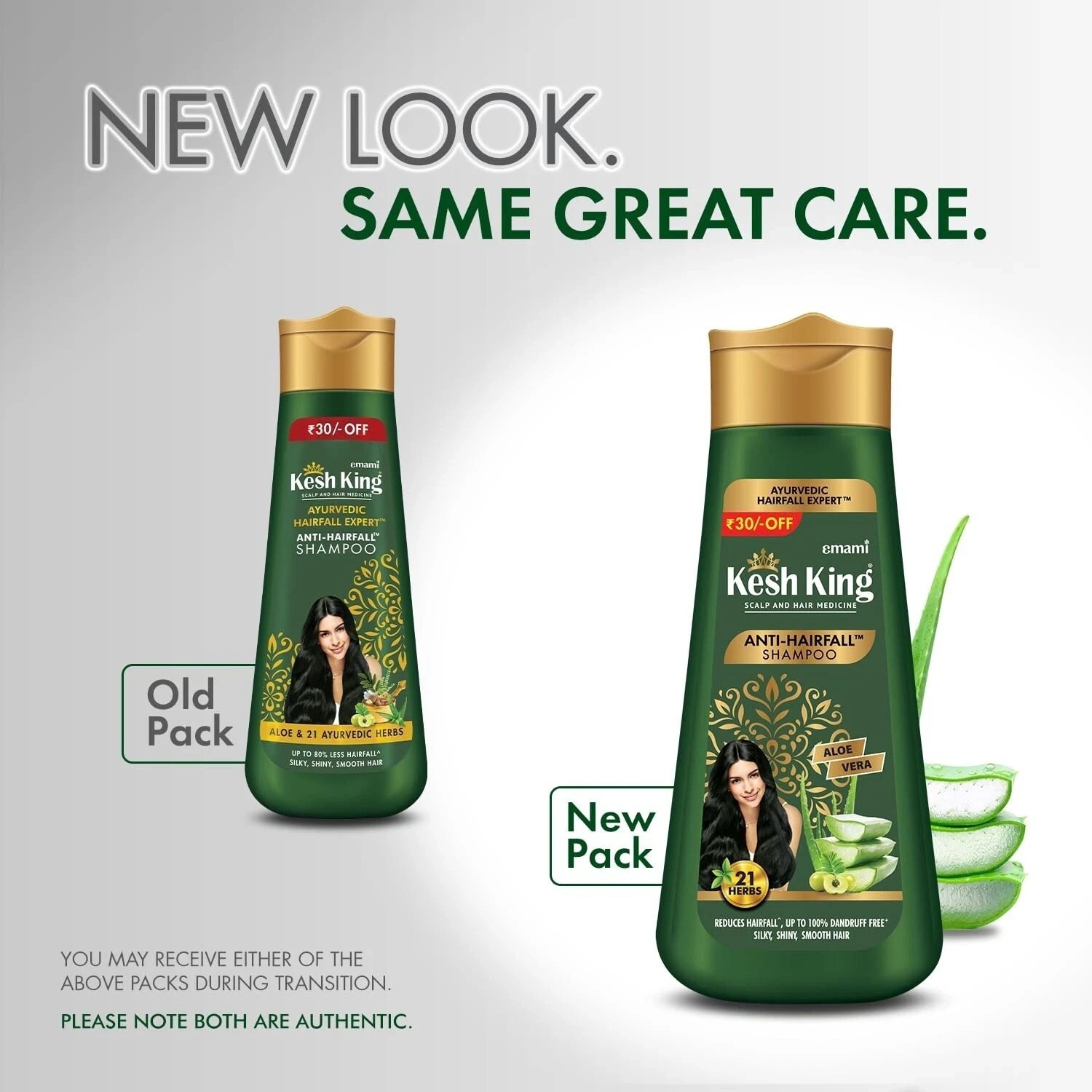 Kesh King Ayurveda Aloe Vera Herbal Shampoo Anti-Hair fall – 340 ML