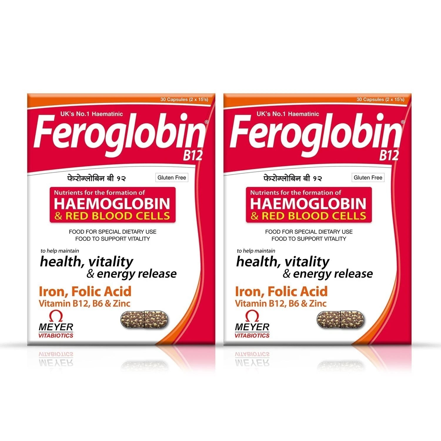 2 x Feroglobin B12 Capsules 60 Iron Folic Acid B6 B12 Zinc Hemoglobin Support
