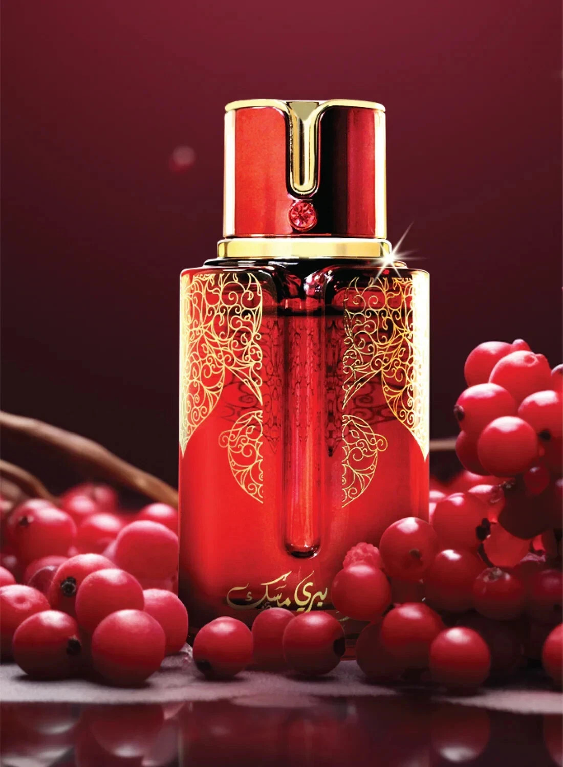 Arabiyat Prestige Cranberry Musk EDP 100ML 3.4 Oz Unisex My Perfumes UAE Gifting