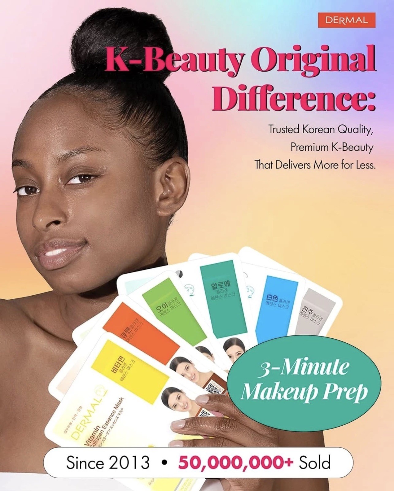 DERMAL 39 Pack Collagen Essence Full Face Facial Mask Sheet Ultimate Collection!