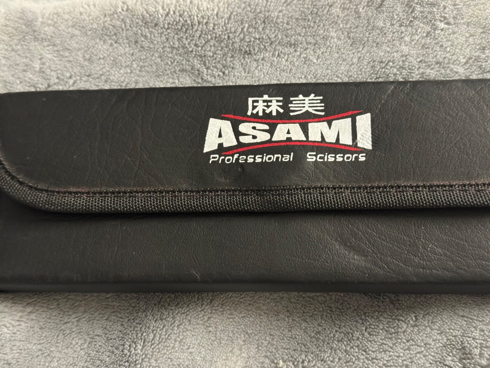 7″ ASAMI Professional Scissors Stainless Steel Lightweight Very High End Buyer!!