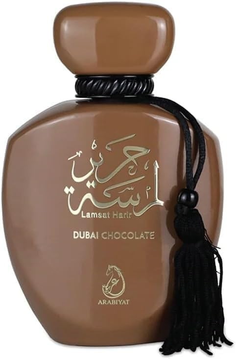 Arabiyat Lamsat Harir Dubai Chocolate EDP 100ML 3.4OZ Men Women Unisex Made UAE