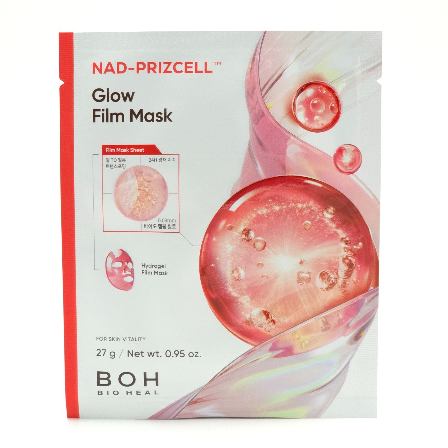 BIOHEAL BOH N-A-D PRIZCELL Glow Film Mask 27g x 5ea Hydrogel Sheet K-Beauty