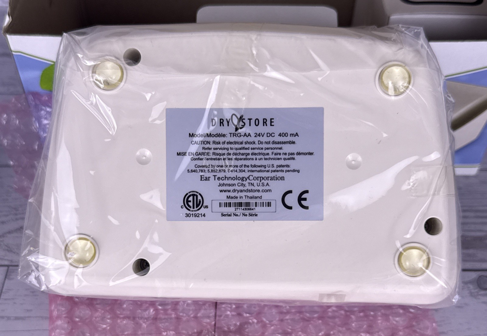 Dry & Store Global II Electric Dehumidifier/Sanitizer For Hearing Aids Open Box