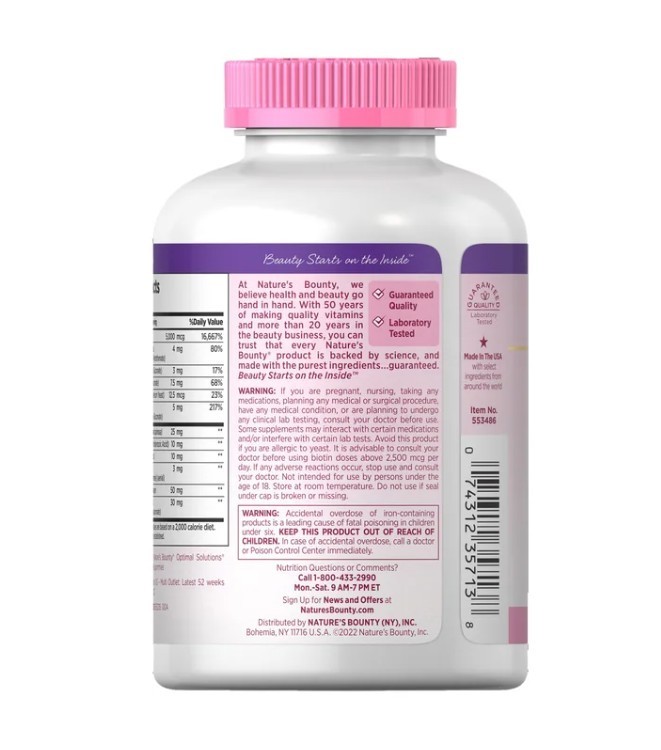 Nature’s Bounty Hair, Skin and Nails, 250 Softgels,Antioxidants Vitamin C & E