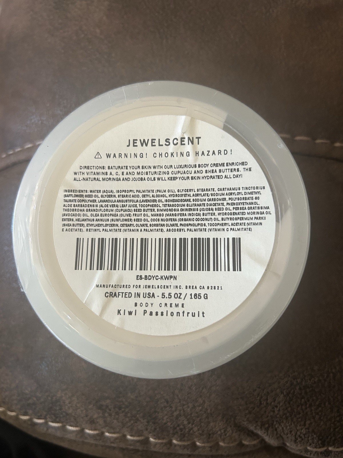 Jewelscent Body Cream Kiwi Passion Fruit 5.5 Ounces