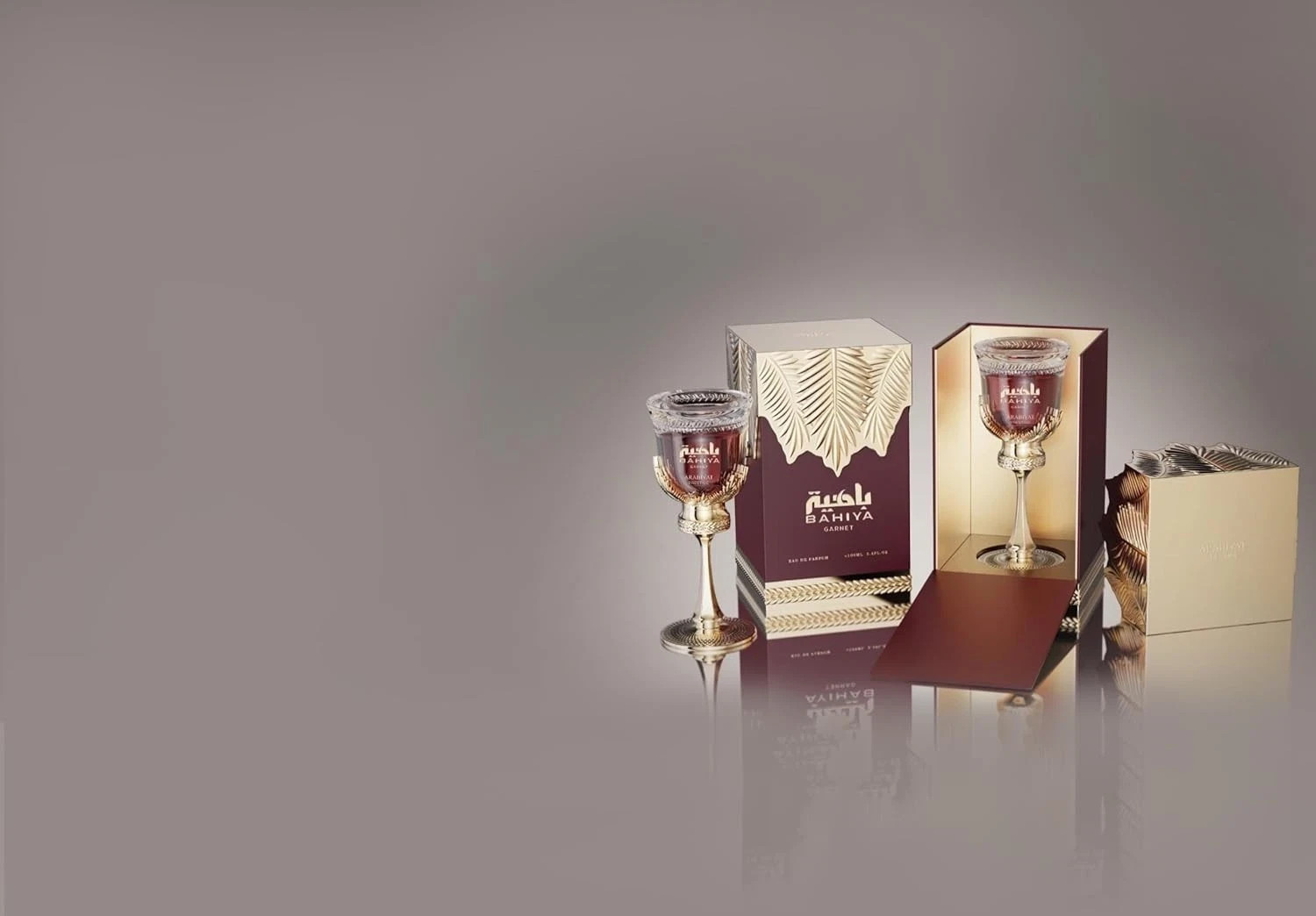 Arabiyat Prestige Bahiya Garnet EDP Eau de Parfum For Women 100 ml 3.4 Oz UAE