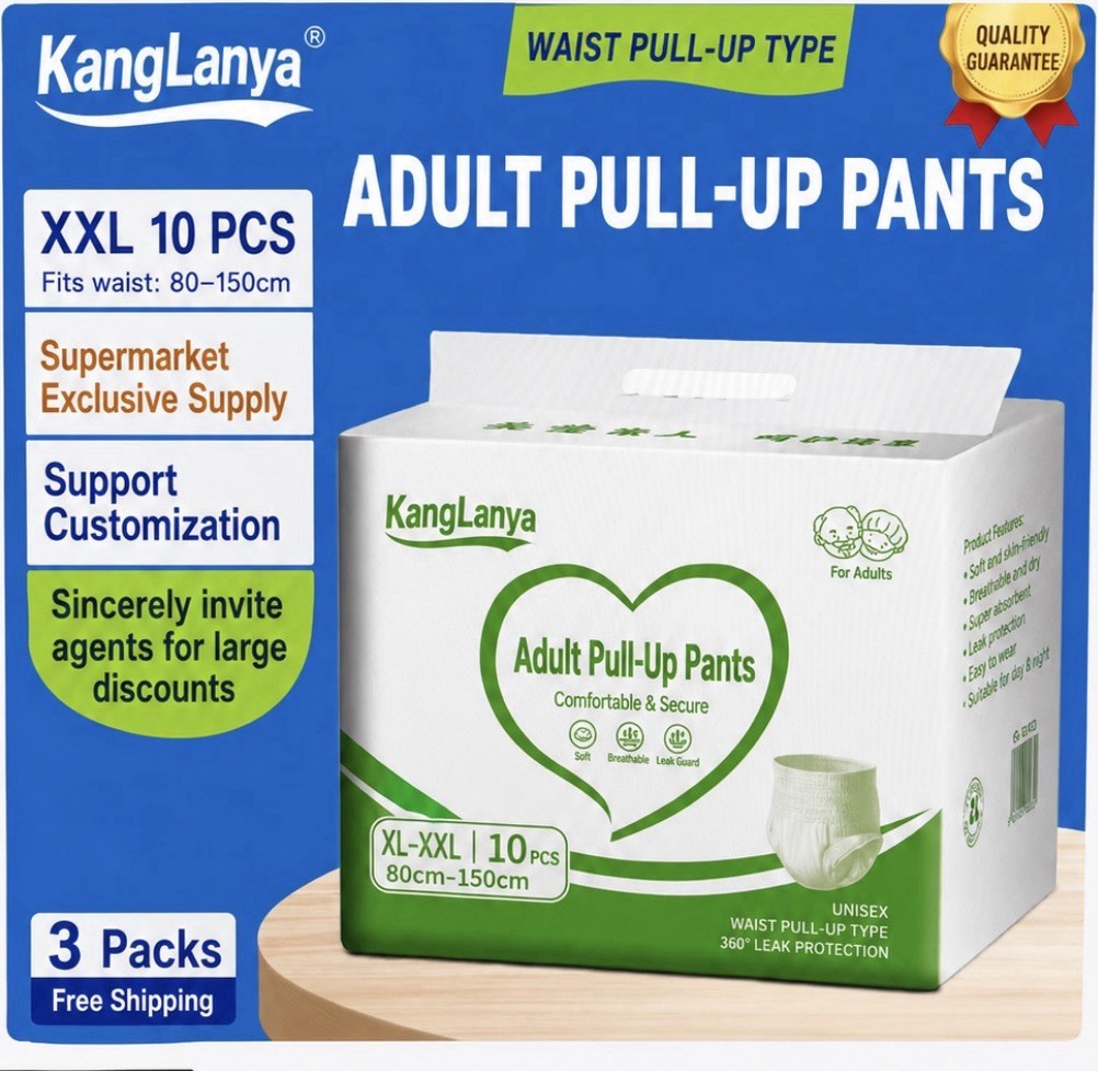 Conlanya XXL Large Adult Pull Up Pant for Men Women and Men . Pack Of 10