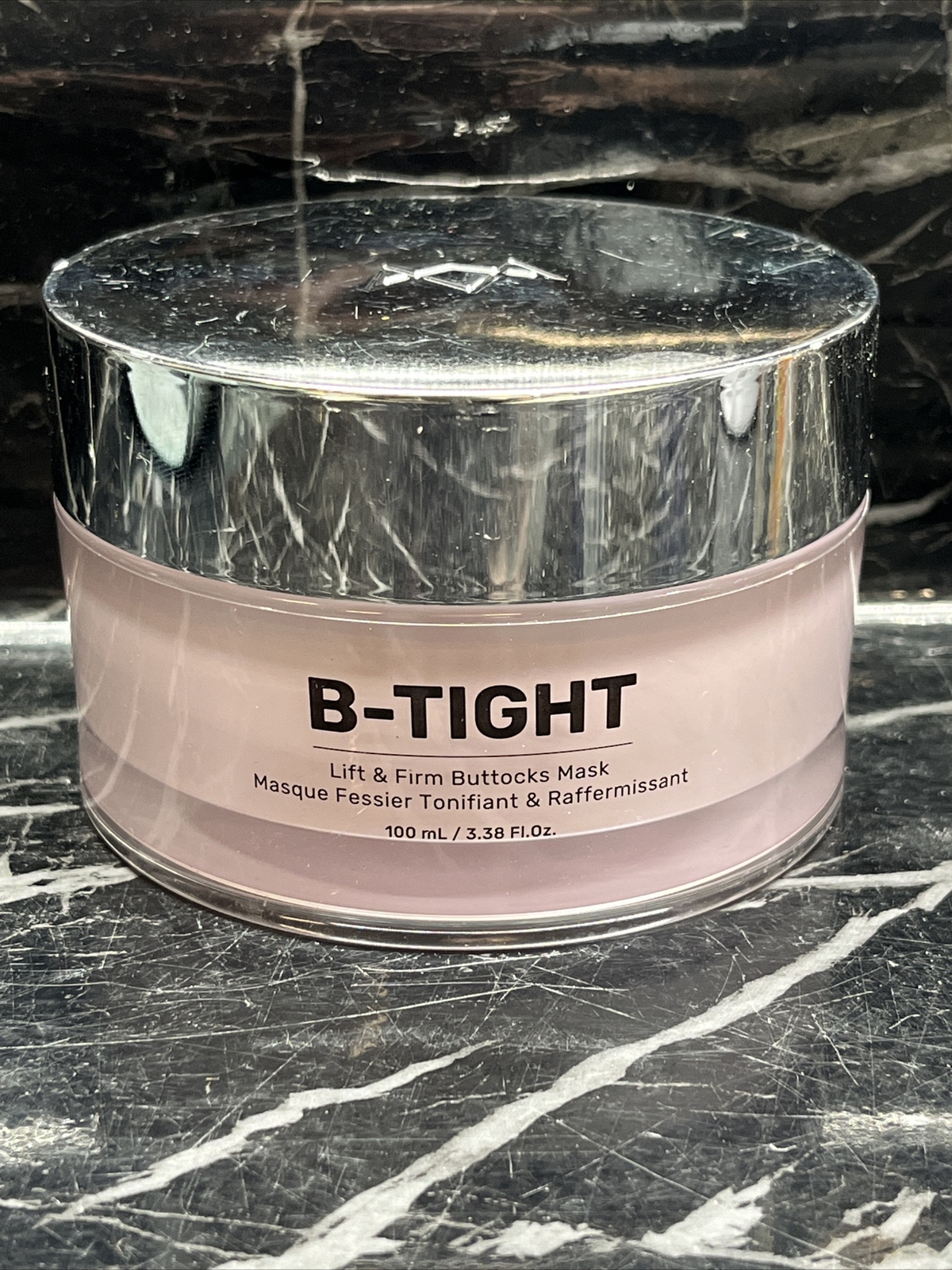MAELYS B-Tight Lift & Firm Booty Mask Cellulite Reduction 3.38 oz 🔥SALE🔥