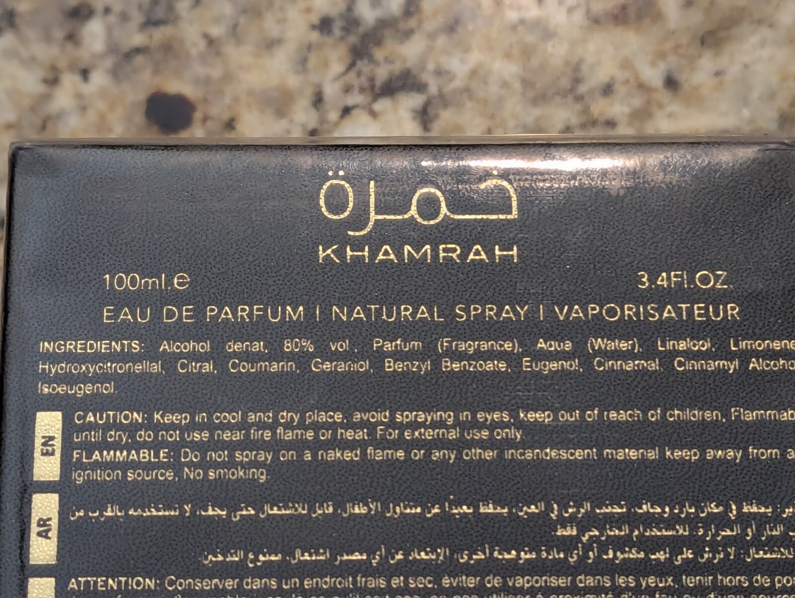 Lattafa Khamrah EDP Spray Fragrances Unisex 3.4 oz exp: 12/2029