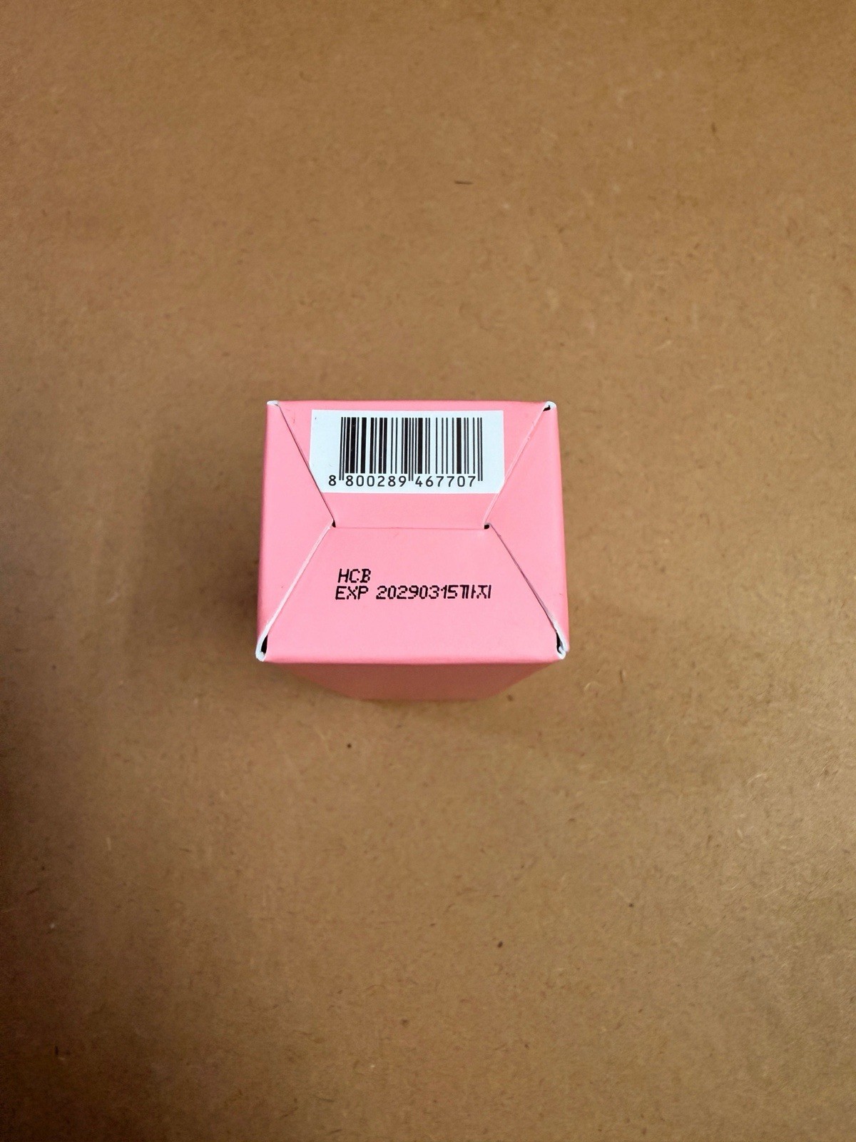 Medicube PDRN Pink Collagen Volume Balm Stick Filler in a Stick K-Beauty