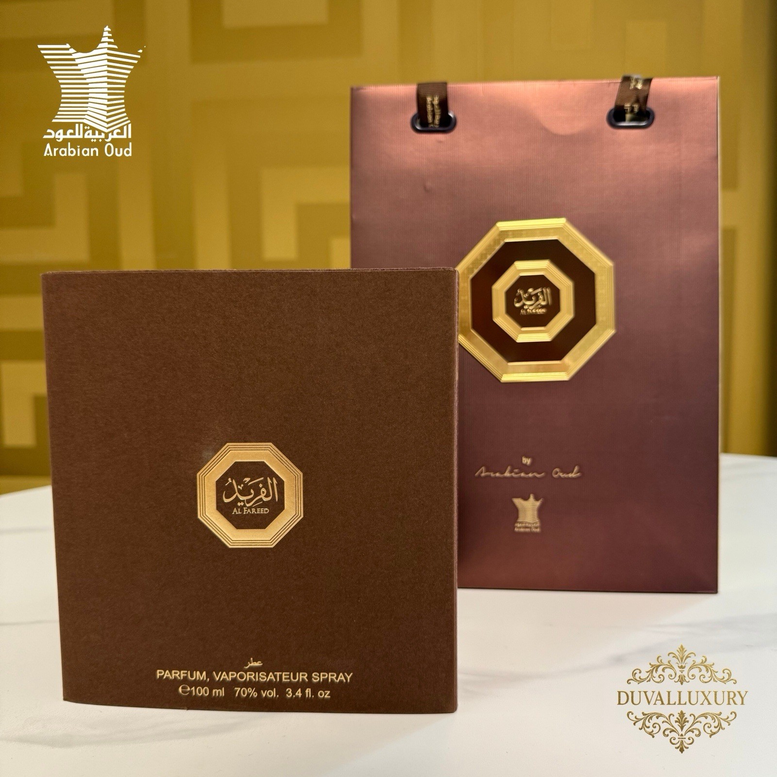 Arabian Oud Al Fareed EDP For Men 100ml