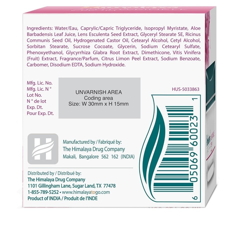 Himalaya Herbals Anty-Wrinkle Cream For Moisturizes skin & Smoothens skin 50g