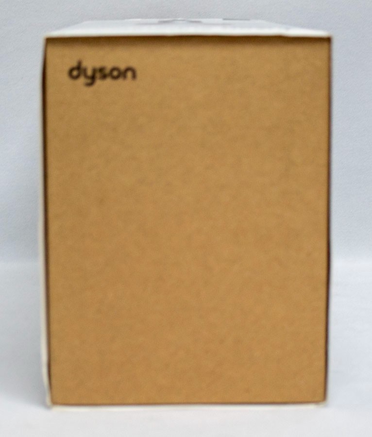 Dyson Supersonic Hair Dryer – Nickel/Copper