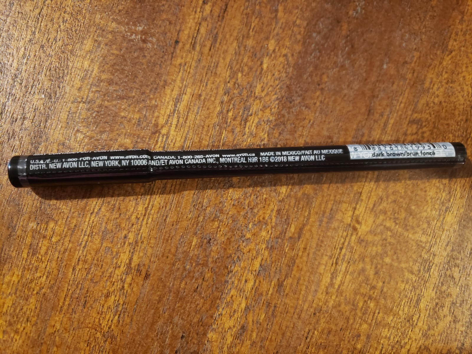 AVON Ultra Luxury Eyeliner Pencil (0.4 oz / 1.14 g) DARK BROWN – RARE – SEALED!!