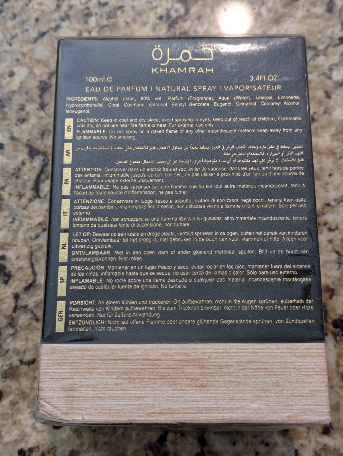 Lattafa Khamrah EDP Spray Fragrances Unisex 3.4 oz exp: 12/2029