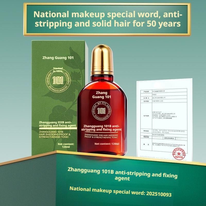 Zhang Guang 101 Ginseng Nourishing Liquid Promote Hair Anti-Hair Loss –