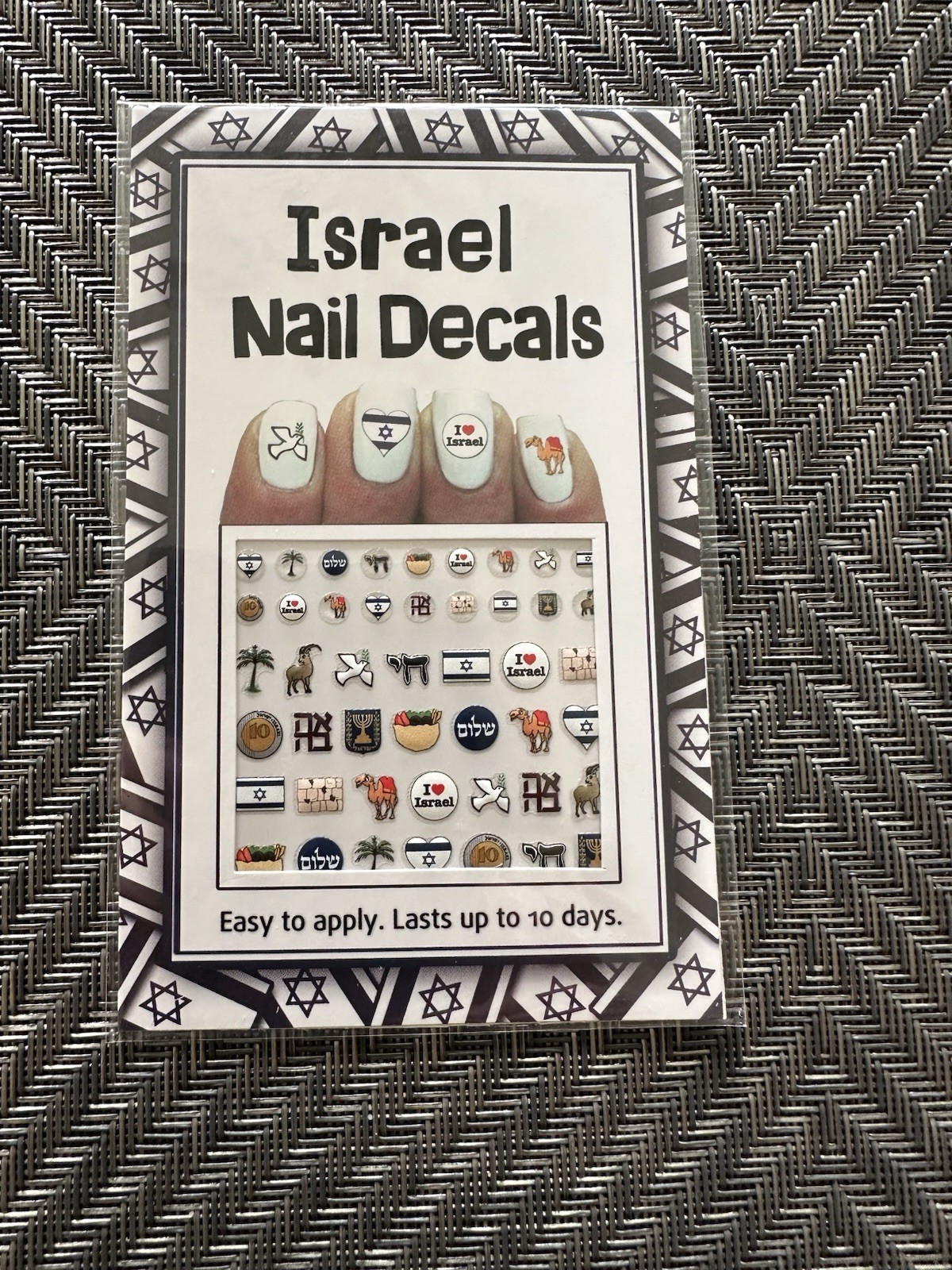 Adhesive Israel nail decals, By Midrash Manicures, Made In Japan