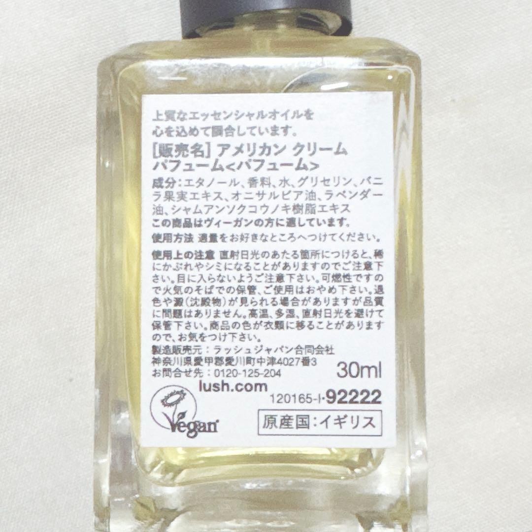 Lush American Cream Perfume Spray 30ml fragrance with Box made in United Kingdom