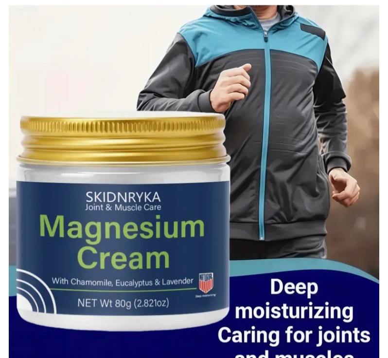 Magnesium Cream for Joints And Muscles, Suitable for Knees, Back, And Neck, Comp