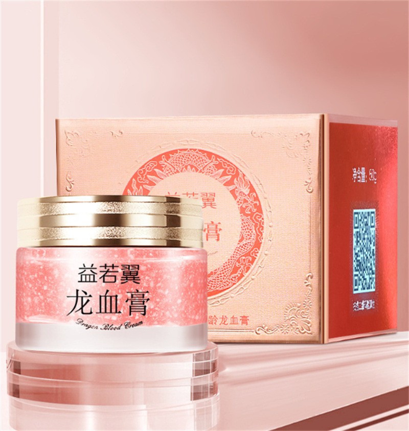 2PCS Dragons Blood Cream with Retinol and Placenta Rejuvenating Moisturizer US