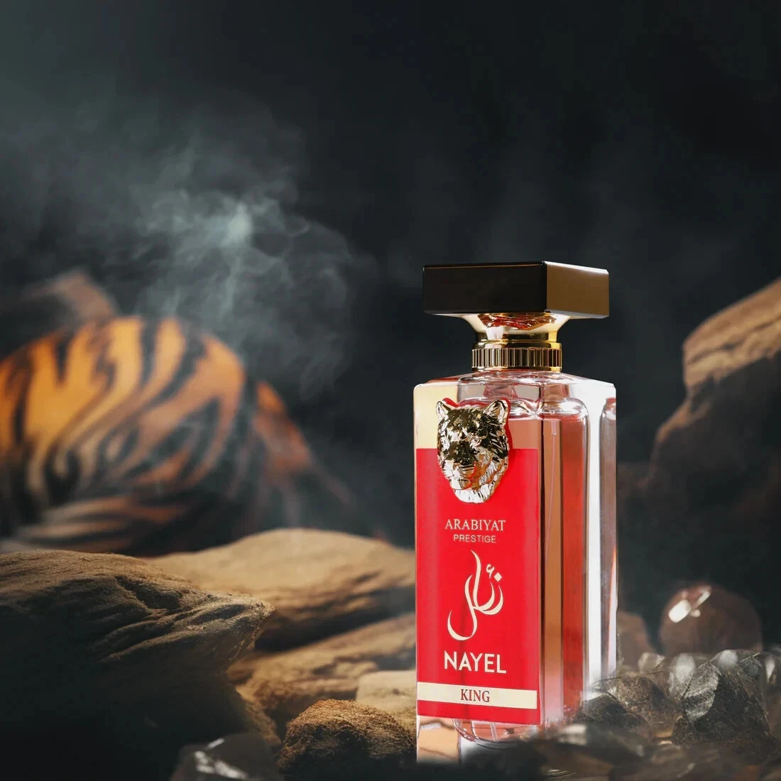ARABIYAT PRESTIGE Nayel King EDP 70ML For MEN By My Perfumes UAE Gifting