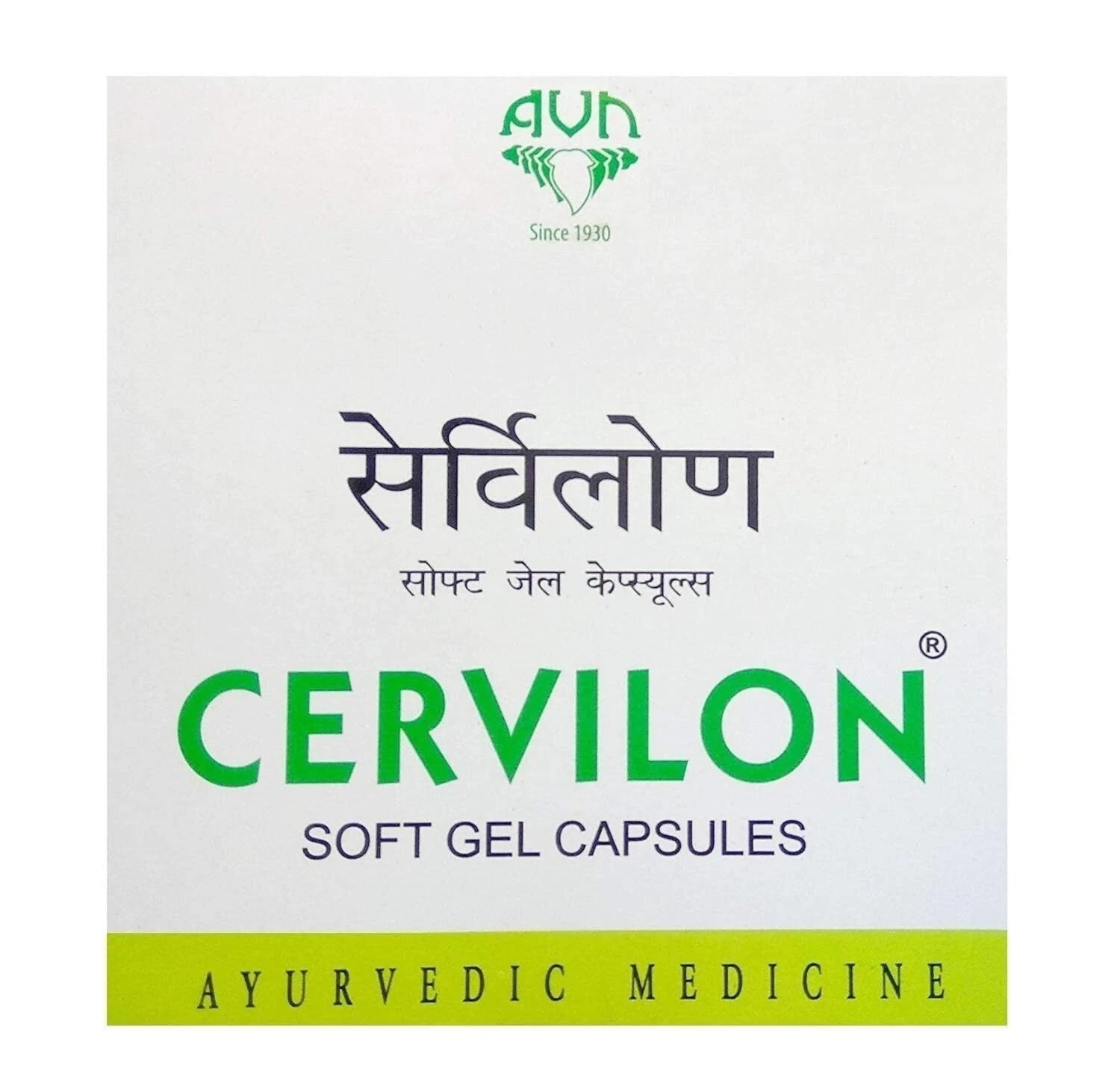 AVN Cervilon Soft Gel Ayurvedic Capsules for Arthritis (Pack of 9 x 10 Capsules)