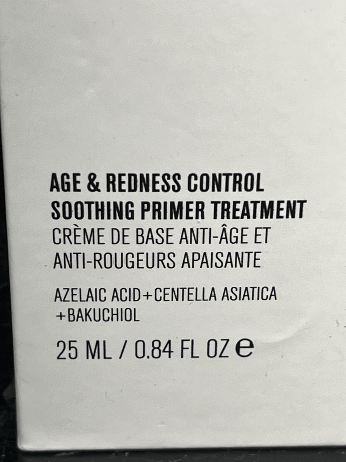 IL Makiag Skin Power Camo Age & Redness Control Primer 0.84 Fl Oz – NEW SEALED