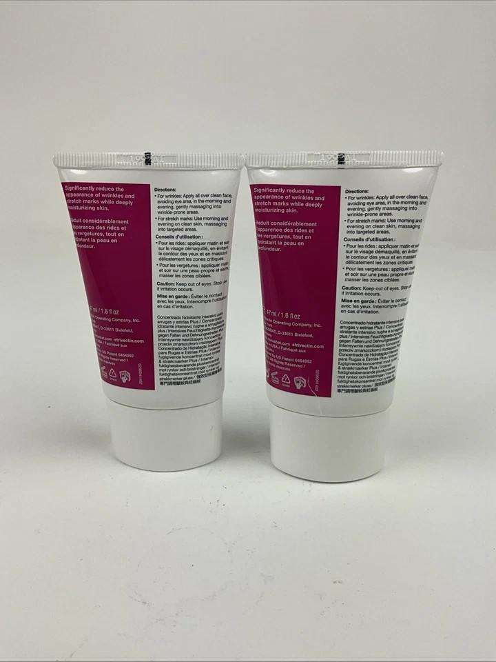 2 Pack StriVectin SD Advanced PLUS Moisturizer 1.6 oz Each Anti-Wrinkle Cream