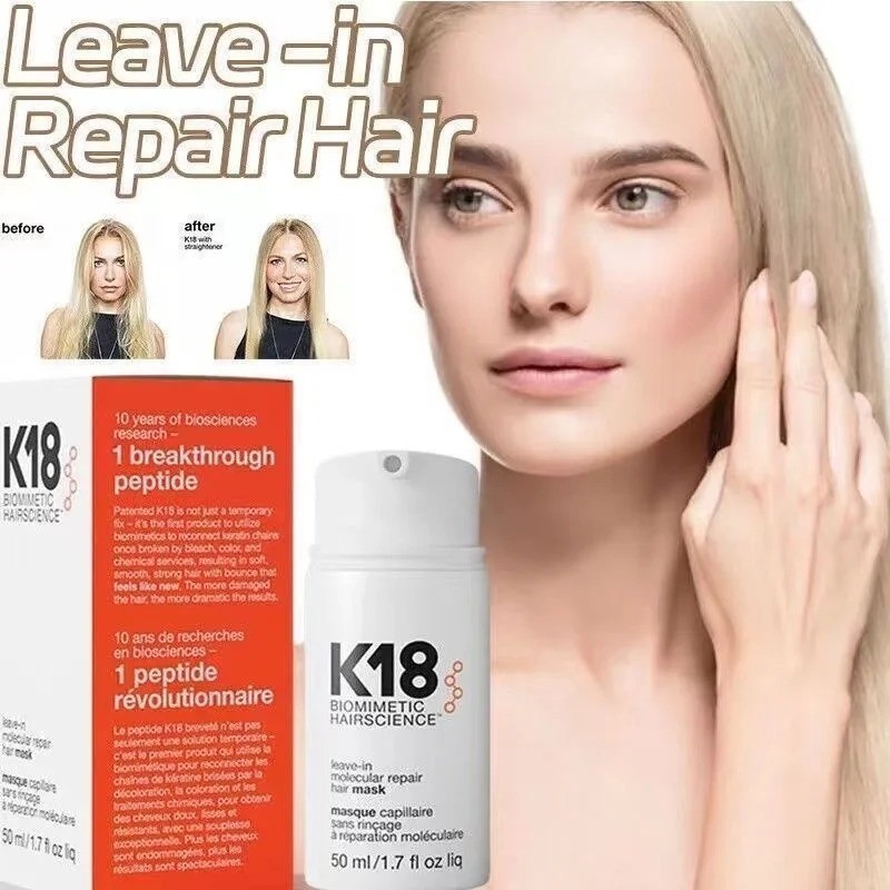 K18 Leave In Molecular Repair Hair Mask Biomimetic Hairscience 50 ml / 1.7 fl oz