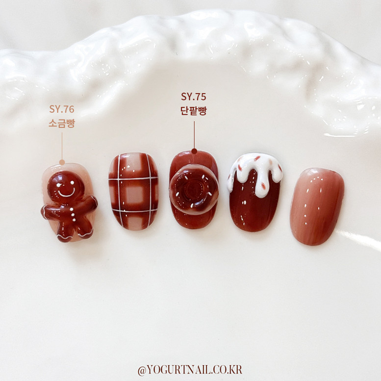 K-Beauty Yogurt Syrup Gel – Ginger Bread Soak Off Gel Nail Polish