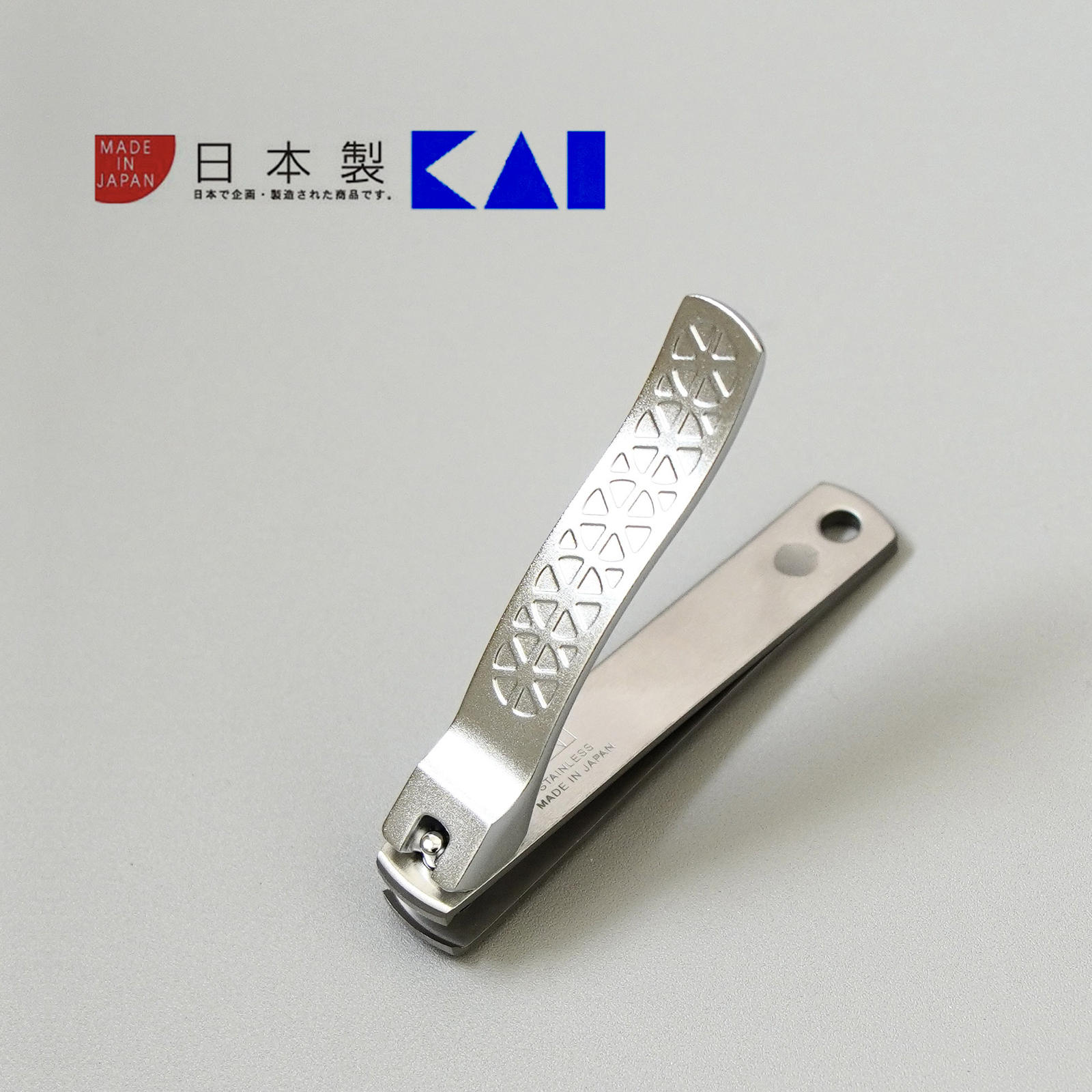 KAI KQ-2031/2033/2034 Winding Convex Blade nail protruding blade nail clippers