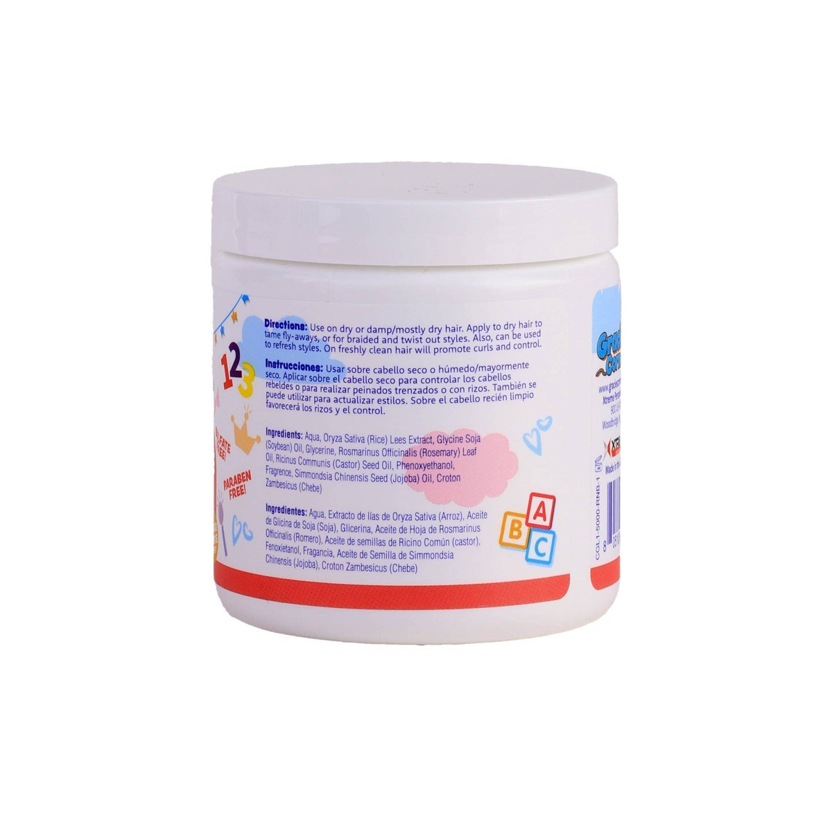 Gracie’s Corner Rice Water/Chebe/Jojoba Styling Creme: Hair Styling 8 oz