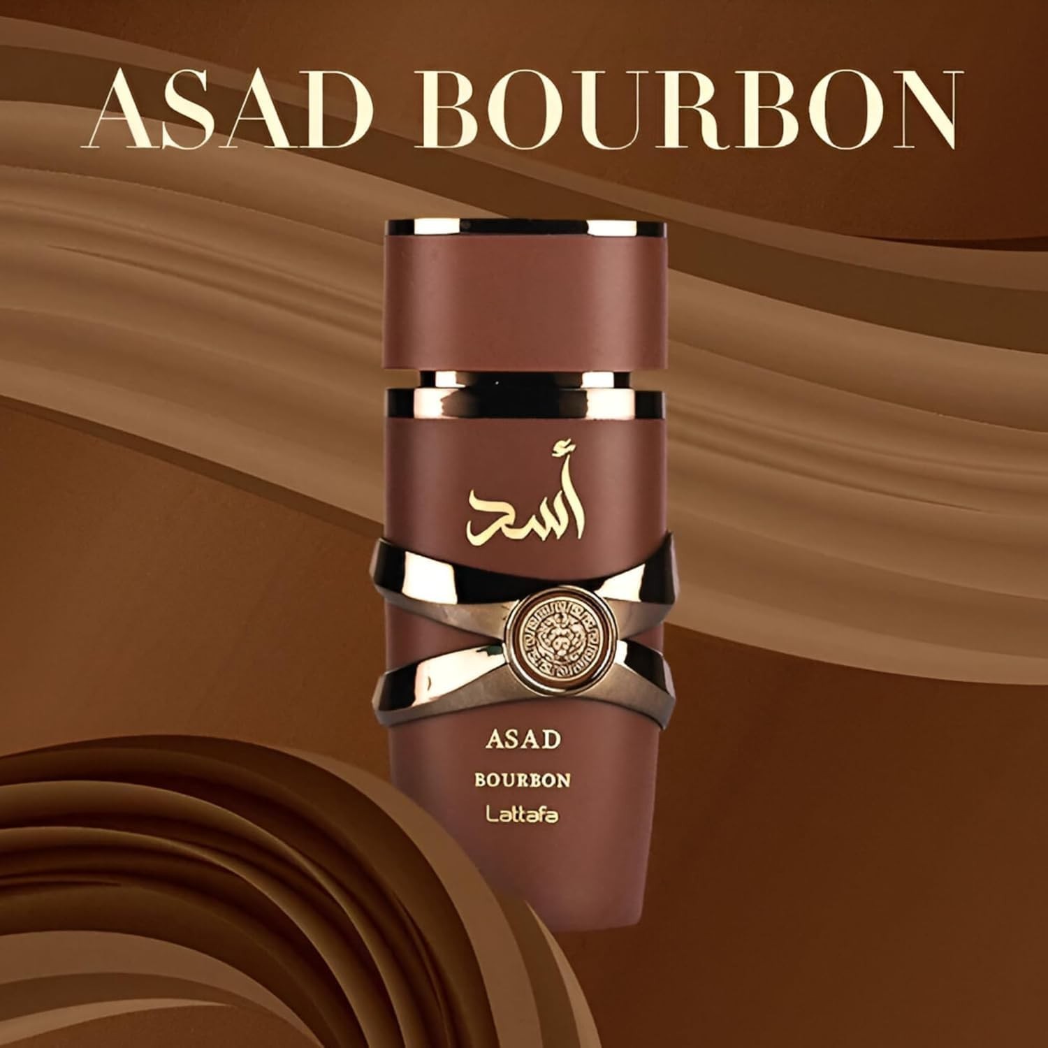 Lattafa Asad Bourbon Eau De Parfum 100ml/3.4oz Unisex Spray New in Box Sealed