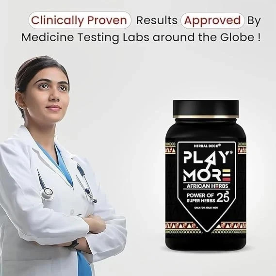 African Herbal Play More Powder Mens Energy Vitality and Health Support